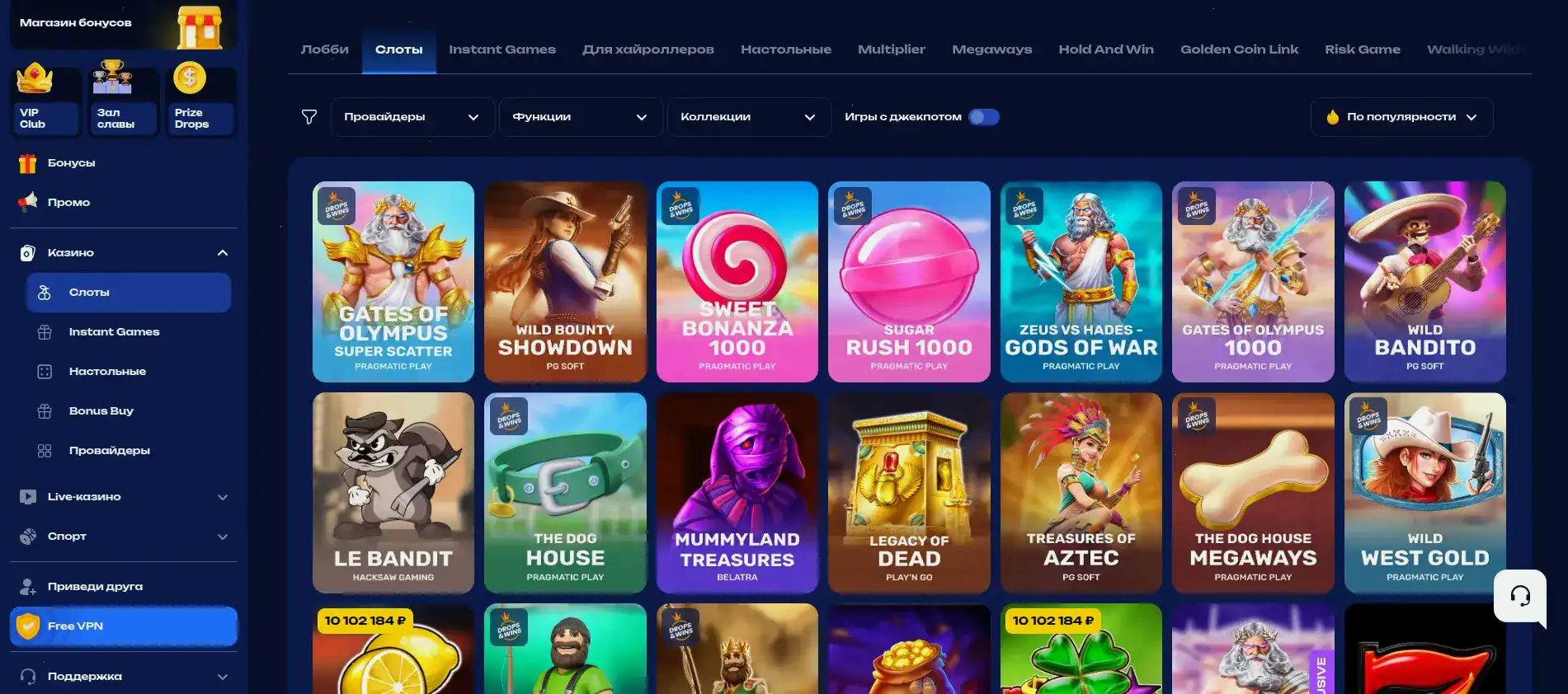 Интерфейс казино Драгон Мани на компьютере и телефоне